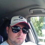 ���������� ����, ���� ������� ����, 44 ����, ������������ ��� ������, ����� � ���������, c�������� ���������