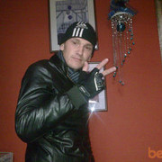 ���������� �������, ���� ������� ���, 36 ���, ������������ ��� ������