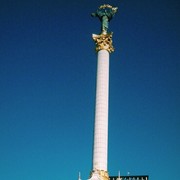 ���������� �����, ���� ������� Vakson, 33 ����, ������������ ��� ������, ����� � ���������, c�������� ���������