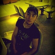 ���������� ������, ���� ������� ������, 34 ����, ������������ ��� ������, ����� � ���������, c�������� ���������