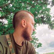 ���������� �����, ���� ������� ��� ��, 29 ���, ������������ ��� ������, ���������