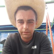  -,   , 28 ,     , c 