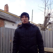 ���������� ����, ���� ������� ��������, 32 ����, ������������ ��� ������, ����� � ���������, c�������� ���������