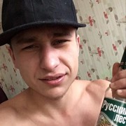 ���������� �����, ���� ������� ���, 28 ���, ������������ ��� ������, ����� � ���������, c�������� ���������