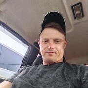  --,   , 39 ,   c 