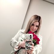 ,   , 42 ,   c 
