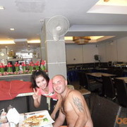 ���������� �������, ���� ������� �����, 41 ���, ������������ ��� ����� � ���������, c�������� ���������