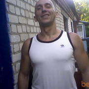 ���������� �������, ���� ������� �������, 43 ����, ������������ ��� ������, ����� � ���������, c�������� ���������