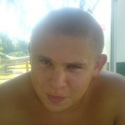 ���������� �����, ���� ������� Paha, 36 ���, ������������ ��� ������