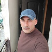 ���������� ����������, ���� ������� ����, 44 ����, ������������ ��� ������, ����� � ���������