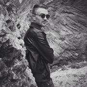 ���������� ������, ���� ������� ����, 38 ���, ������������ ��� ������, ����� � ���������