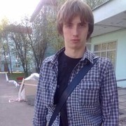 ���������� ������, ���� ������� �������, 32 ����, ������������ ��� ����� � ���������, c�������� ���������