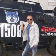 ���������� ����, ���� ������� U11, 49 ���, ������������ ��� ����� � ���������, c�������� ���������