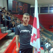 ���������� �������, ���� ������� Giorgi, 37 ���, ������������ ��� ������