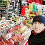 ���������� �������, ���� ������� Jamik jamik, 38 ���, ������������ ��� ������, ����� � ���������, c�������� ���������