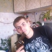 ���������� �������, ���� ������� ���967020765, 36 ���, ������������ ��� ������, ����� � ���������, c�������� ���������