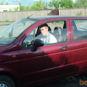 ���������� ������, ���� ������� ������, 38 ���, ������������ ��� ������