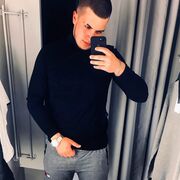 ���������� ���������, ���� ������� ���������, 29 ���, ������������ ��� ������, ����� � ���������