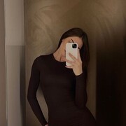 ���������� ����-���, �����