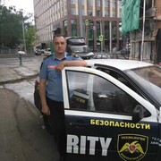  ,   , 49 ,     , c 