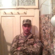 ���������� �����, ���� ������� ����, 45 ���, ������������ ��� ������, ���������