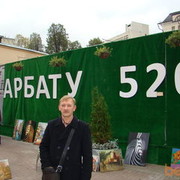  ,   , 54 ,   ,   , c 