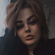 ���������� ���������, ���������