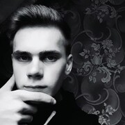  Garwolin,  , 33