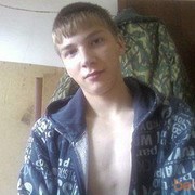  ,   51rus, 33 ,   ,   , c , 