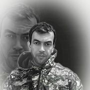 ���������� ������, ���� ������� TEMUR, 32 ����, ������������ ��� ������, ����� � ���������