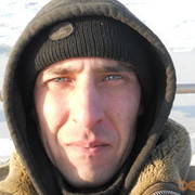  ,   Den, 45 ,   , 