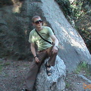 ���������� �����, ���� ������� ����, 39 ���, ������������ ��� ������