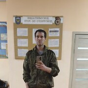 ���������� ���������, ���� ������� ���������, 26 ���, ������������ ��� ������