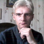 ���������� ������, ������� ������, 45