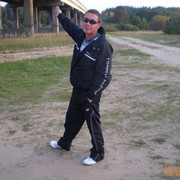 ���������� �����, ���� ������� ����, 40 ���, ������������ ��� ������