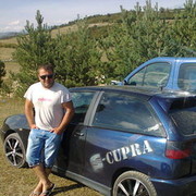 ���������� �������, ���� ������� Aleko, 45 ���, ������������ ��� ������