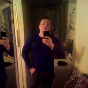 ���������� ����������, ���� ������� ����, 39 ���, ������������ ��� ������, ����� � ���������, c�������� ���������