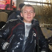 ���������� ������ ���, ���� ������� DENIS, 32 ����, ������������ ��� ������, ����� � ���������, c�������� ���������