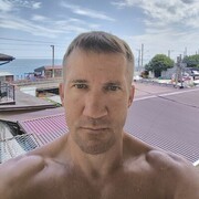 ���������� ������, ���� ������� ������, 45 ���, ������������ 