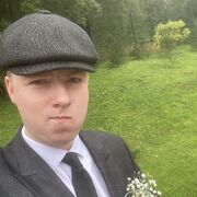 ���������� �����-���������, ���� ������� �����, 31 ���, ������������ ��� ������, ����� � ���������, c�������� ���������