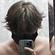 ���������� ������-���, ���� ������� Trava, 50 ���, ������������ ��� ������, ����� � ���������