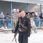 ���������� �������, ���� ������� �������, 45 ���, ������������ ��� ������, ����� � ���������, c�������� ���������