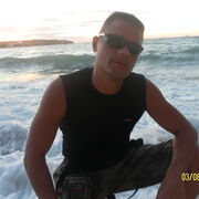 ���������� ������, ���� ������� �������, 41 ���, ������������ 