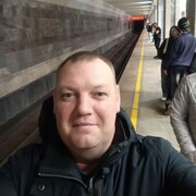 ���������� �������, ���� ������� ���������, 44 ����, ������������ ��� ����� � ���������, c�������� ���������