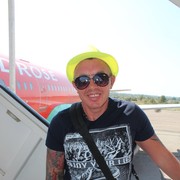 ���������� ���������, ���� ������� �����, 36 ���, ������������ ��� ������, ����� � ���������, c�������� ���������, ���������