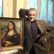 ���������� �������, ���� ������� �����, 59 ���, ������������ ��� ������, ����� � ���������