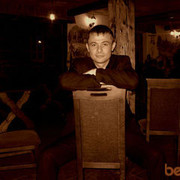 ���������� �����-���������, ���� ������� ���������, 50 ���, ������������ 