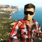 ���������� �����������, ���� ������� ����, 35 ���, ������������ ��� ������, ����� � ���������, c�������� ���������