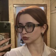 ���������� ����������, ���������