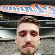  ,   Slava, 28 ,   ,   , c 